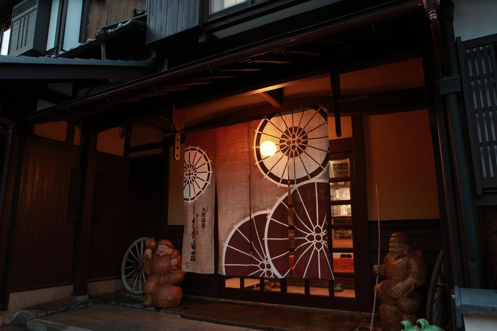 Yumoto Onsen Oharasansou Hotel Kyoto Exterior photo